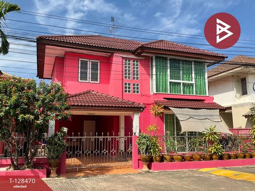 ขายบ้านเดี่ยว หมู่บ้านเพ็ญศิริ สุวินทวงศ์25 กรุงเทพมหานคร