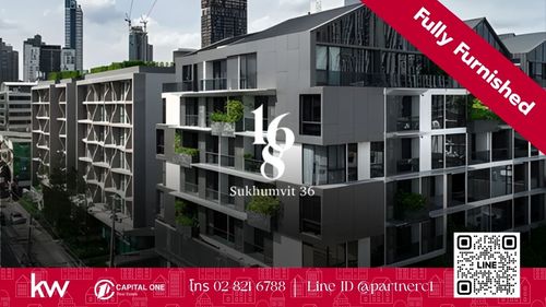📢 ขายด่วน! 168 Sukhumvit 36 (168 สุขุมวิท 36) ✨ ห้องใหญ่ 2 ห้องนอน 