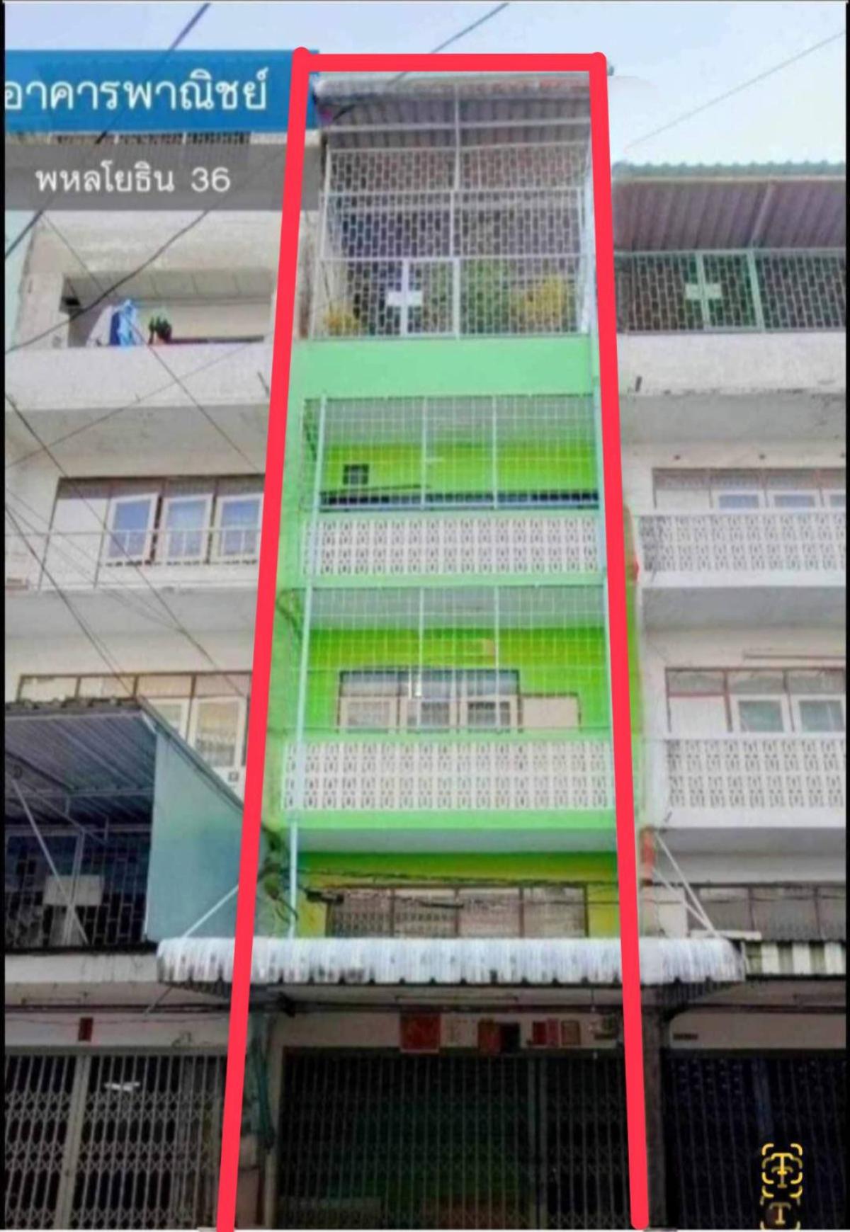 For sale , 4-storey commercial building near Kasetsart University, Phahon Yothin 36