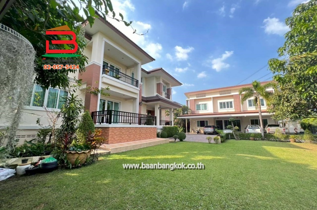 ที่ดินพร้อมบ้าน พุทธมณฑลสาย 2 ซอย 7 เนื้อที่ 398 ตรว. (ใกล้International Pioneers School) ถนนพุทธมณฑลสาย 2 แขวงบางแคเหนือ เขตบางแค – รูปที่ 3