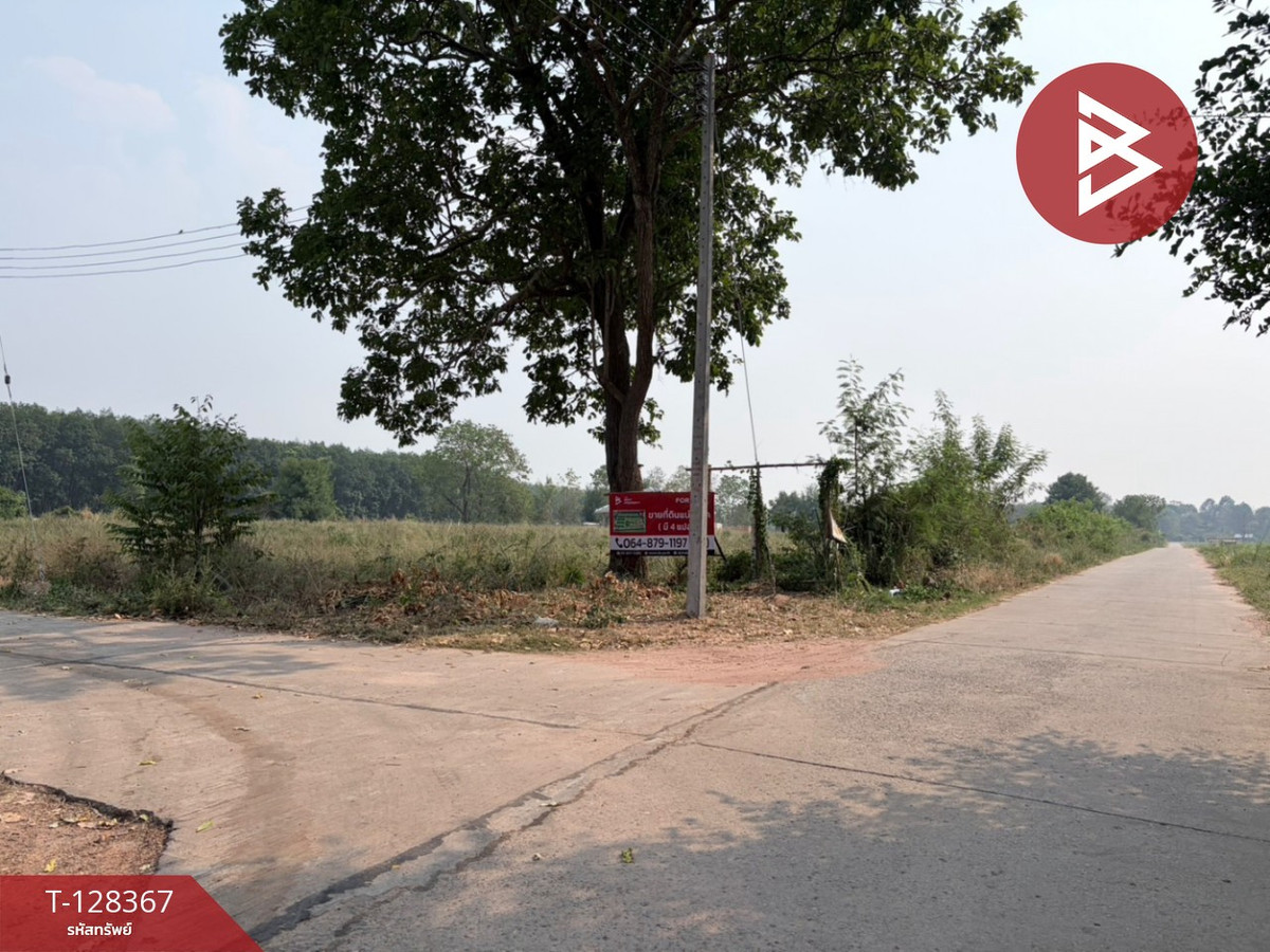 Land for sale, area 3 ngan 28 sq m, Nikhom Songkhro, Udon Thani. – รูปที่ 2