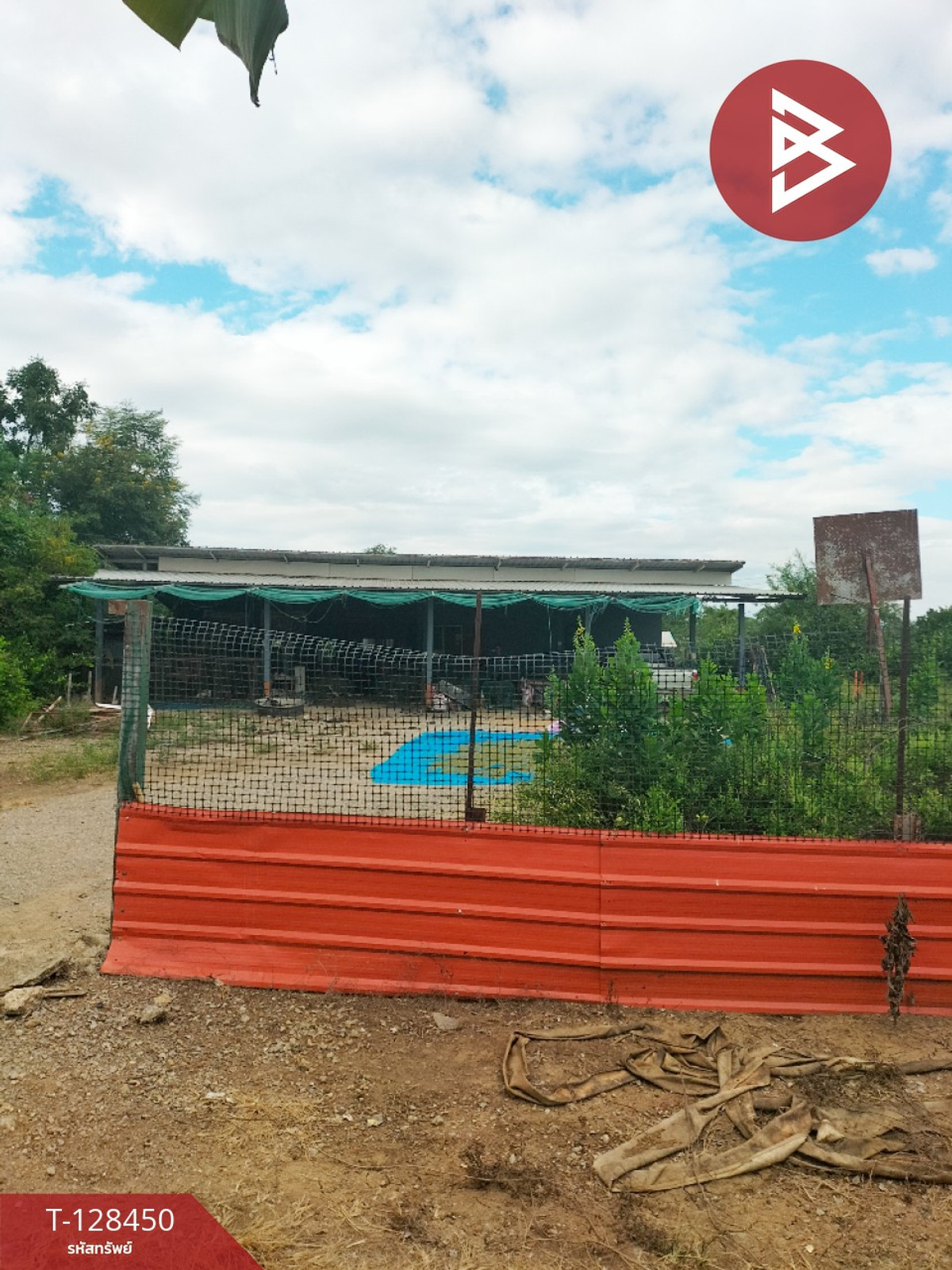 ขายที่ดิน เนื้อที่ 21 ไร่ 2 ตร.วา บึงสามพัน เพชรบูรณ์ – รูปที่ 4