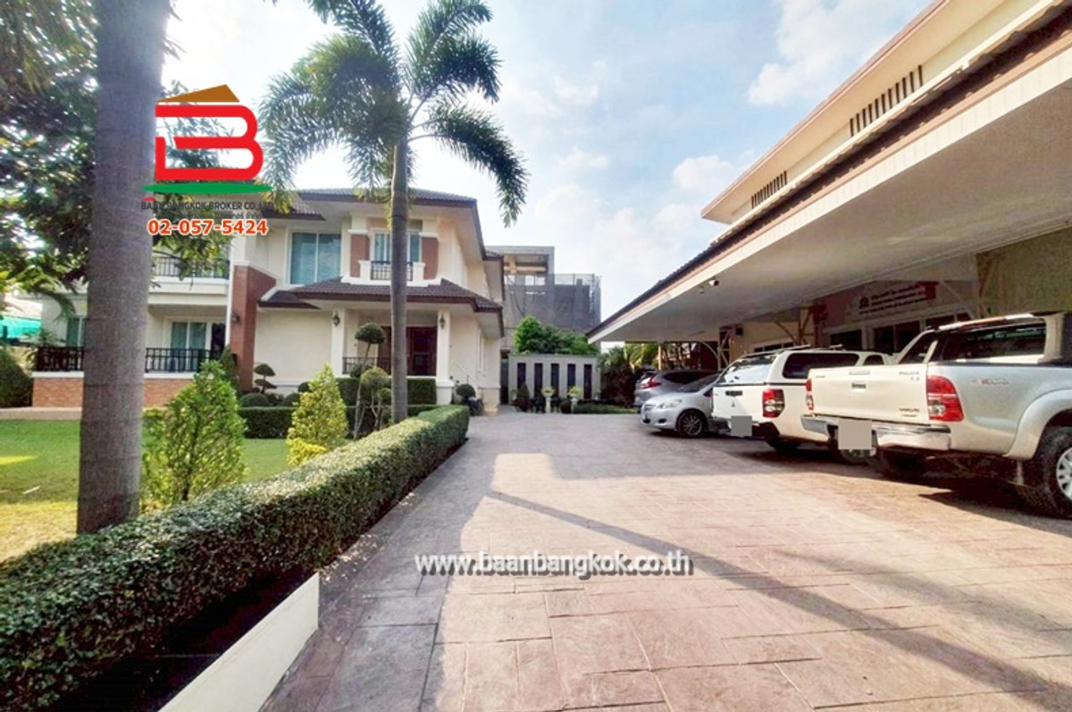 ที่ดินพร้อมบ้าน พุทธมณฑลสาย 2 ซอย 7 เนื้อที่ 398 ตรว. (ใกล้International Pioneers School) ถนนพุทธมณฑลสาย 2 แขวงบางแคเหนือ เขตบางแค – รูปที่ 2