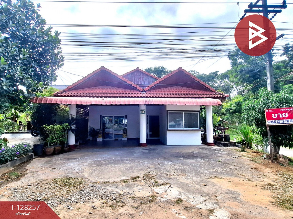 ขายบ้านเดี่ยวพร้อมที่ดิน เนื้อที่ 98 ตร.วา จังหาร ร้อยเอ็ด ขายบ้านเดี่ยวพร้อมที่ดิน เนื้อที่ 98 ตร.วา จังหาร ร้อยเอ็ด