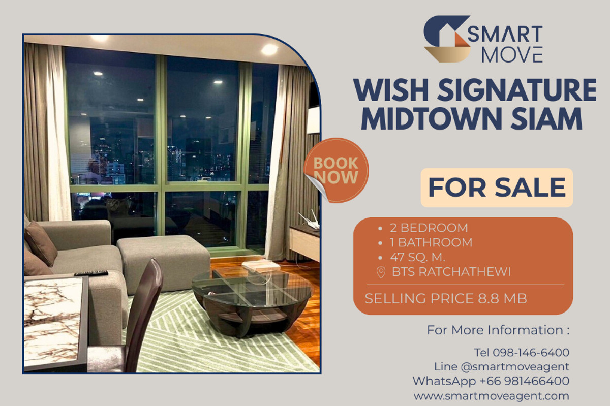 🔥 For Sale !! 🔥 high floor 24++, nice view, Good location!! Code C20230300070..........Wish Signature Midtown Siam, 2 bedroom, 1 bathroom, furnished, Special Deal!!📣📣
