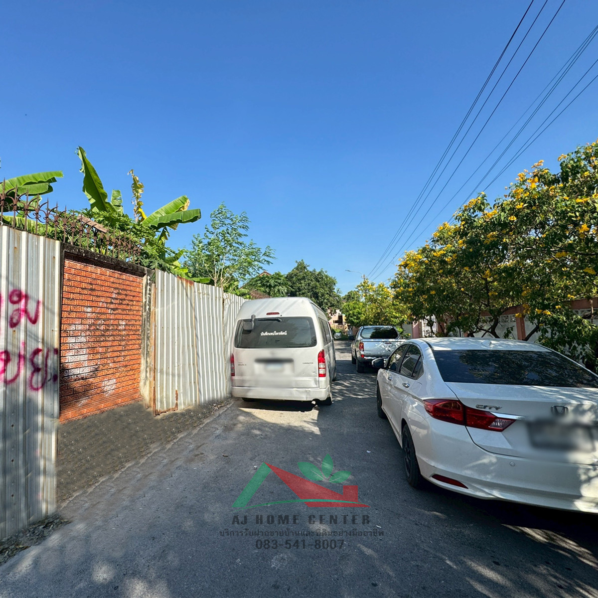 ขายที่ดินหนองแขม106ตรว. ซ.เพชรเกษม79 แยก19 ถมแล้ว ต่อรองได้ – รูปที่ 4