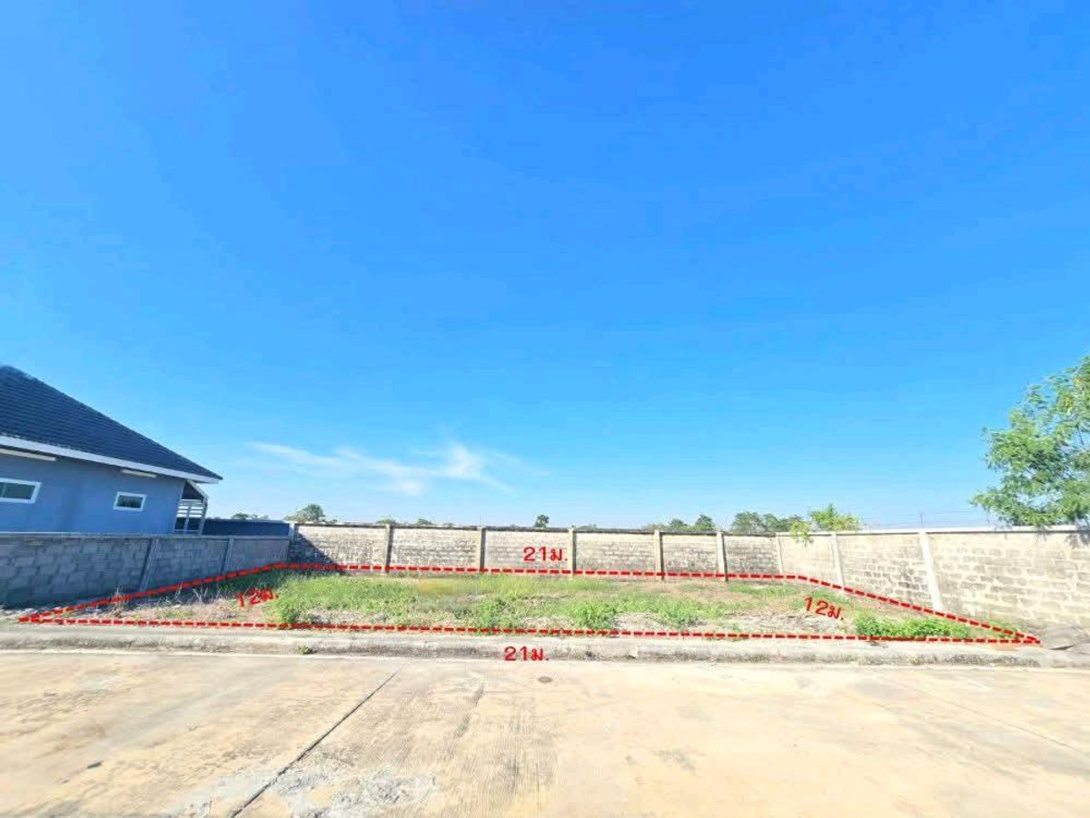 Empty land for sale Pinruthai Village, area 63.3 sq m, Khlong 7, Bueng Bon Subdistrict, Nong Suea District, Pathum Thani Province Empty land for sale Pinruthai Village, area 63.3 sq m, Khlong 7, Bueng Bon Subdistrict, Nong Suea District, Pathum Thani Province