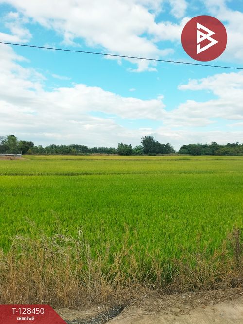 ขายที่ดิน เนื้อที่ 21 ไร่ 2 ตร.วา บึงสามพัน เพชรบูรณ์