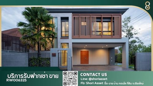 For rent, premium luxury pool villa in the Palm spring Privato project, just near Kad Farang. 5 minutesRW006325
