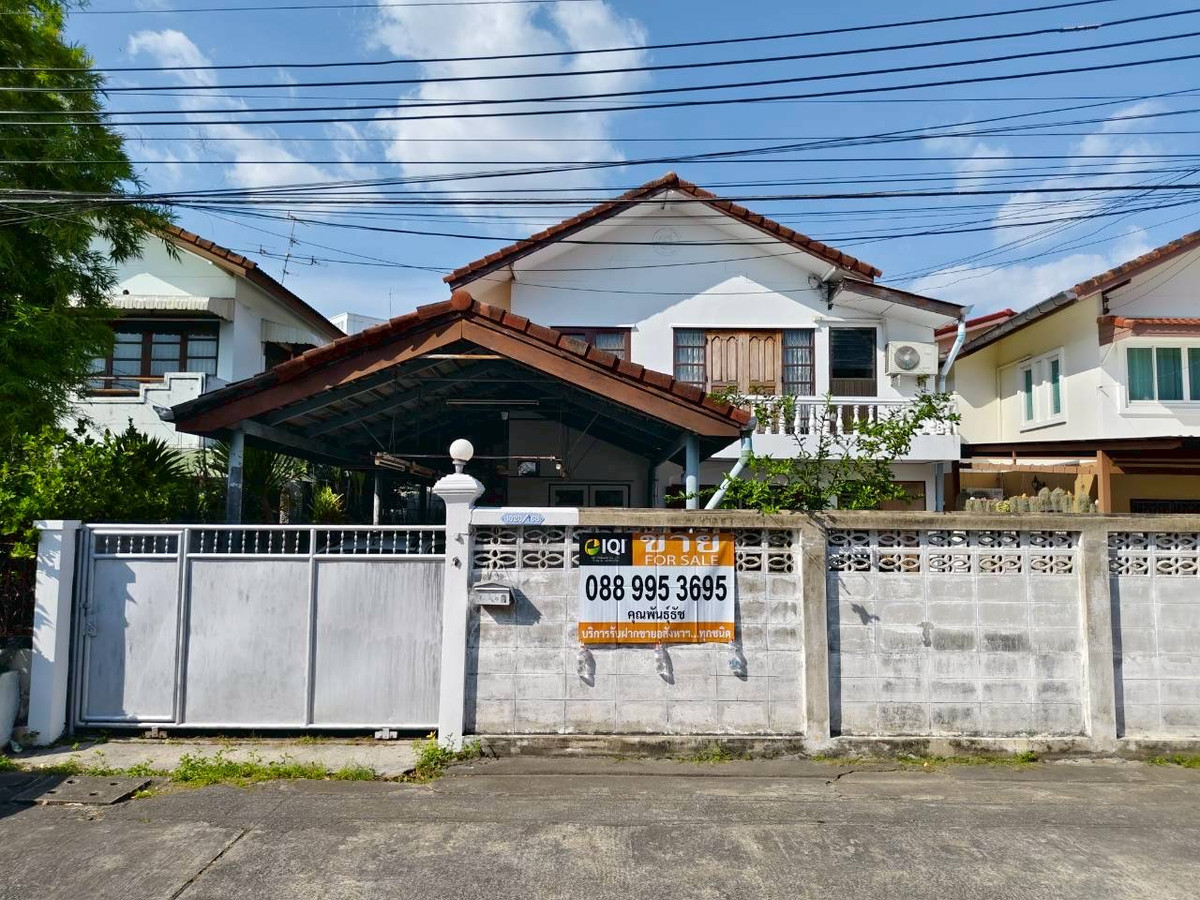 ขายบ้านเดี่ยว หมู่บ้านประชาสุข ประชาอุทิศ บางมด ทุ่งครุ กทม  10140 ทำเลดี พื้นที่เยอะ 