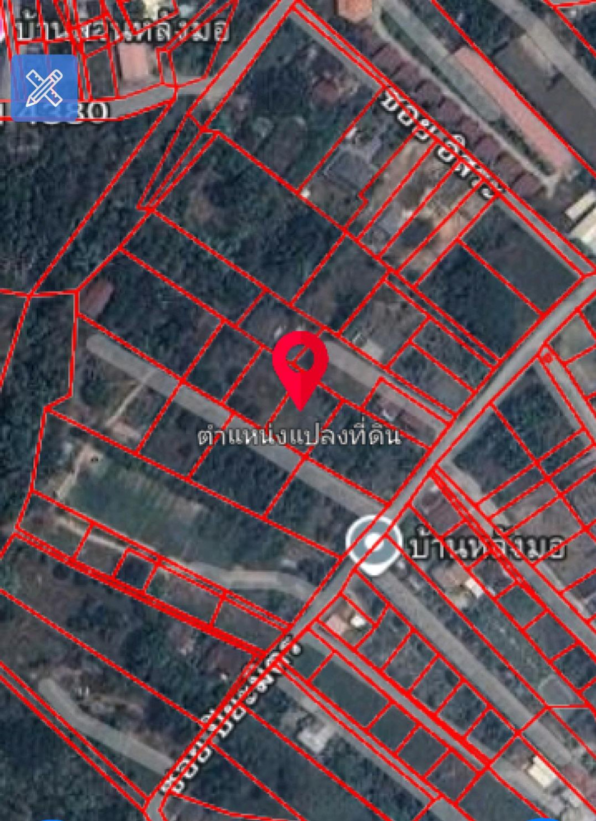 For sale in Chiang Mai – รูปที่ 4