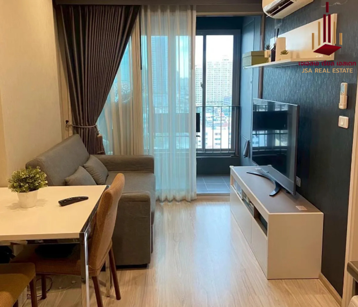 ✨ For Sale: Ideo Mobi Bangsue Grand Interchange Condo ✨ 💰 Only 2,900,000 THB ✨ For Sale: Ideo Mobi Bangsue Grand Interchange Condo ✨ 💰 Only 2,900,000 THB
