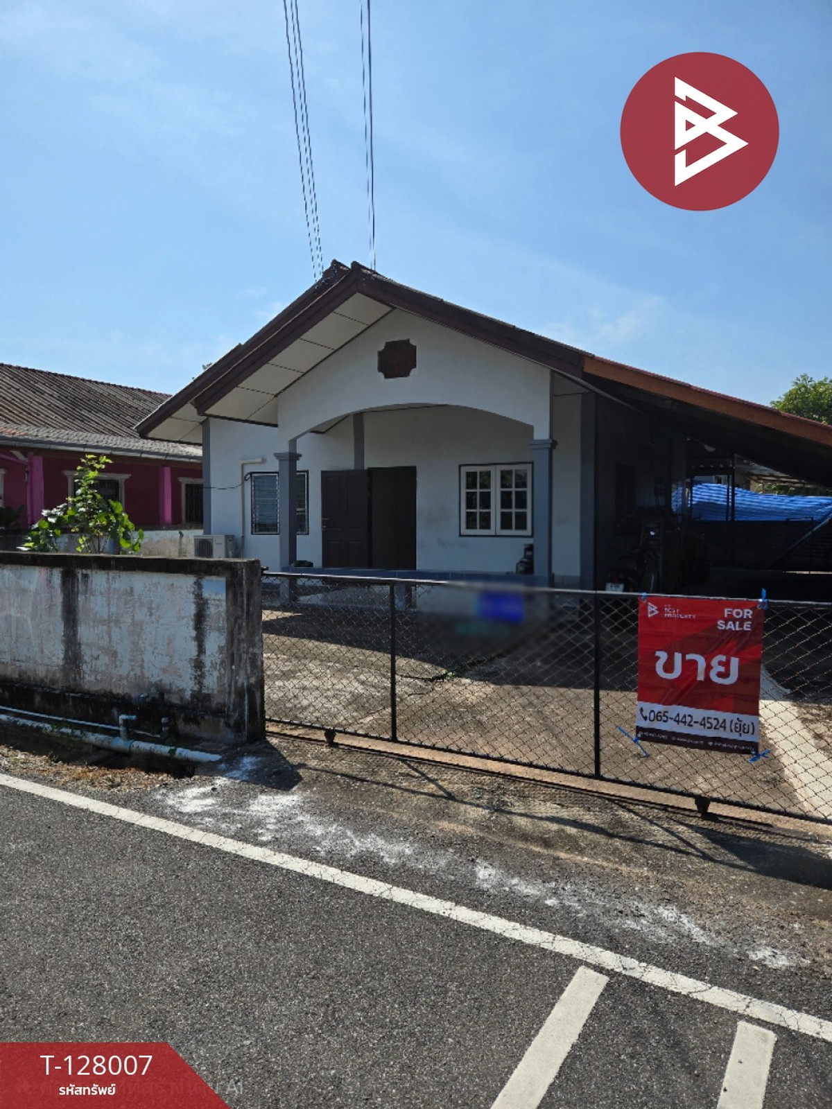 ขายบ้านเดี่ยว หมู่บ้านสามัคคีคันทรีโฮม จันทบุรี ขายบ้านเดี่ยว หมู่บ้านสามัคคีคันทรีโฮม จันทบุรี
