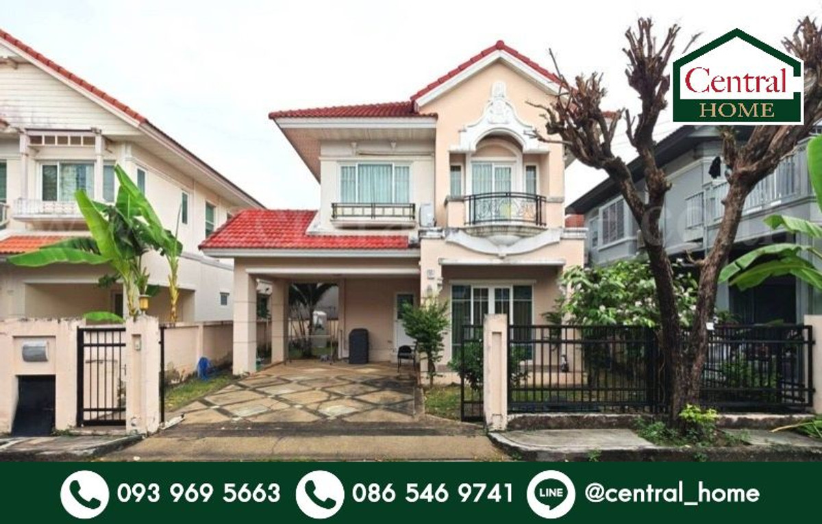 Single house, Perfect Place Rattanathibet, cheapest price in the project. Single house, Perfect Place Rattanathibet, cheapest price in the project.
