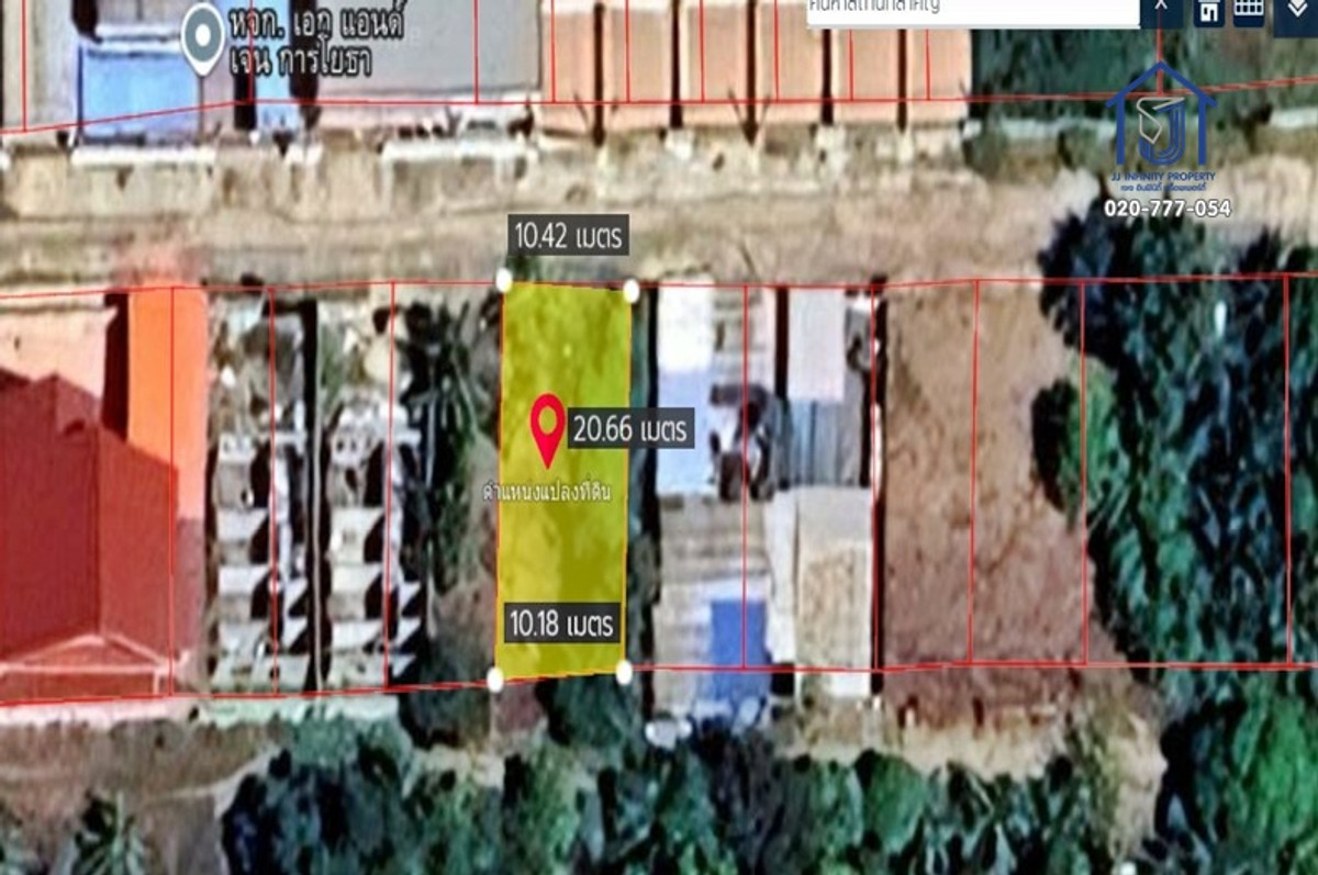 Land for sale, 50 square wah, Soi Khlong Ha West 73, Liap Khlong Ha Road. Near Alpine Golf Course, Pathum Thani – รูปที่ 4