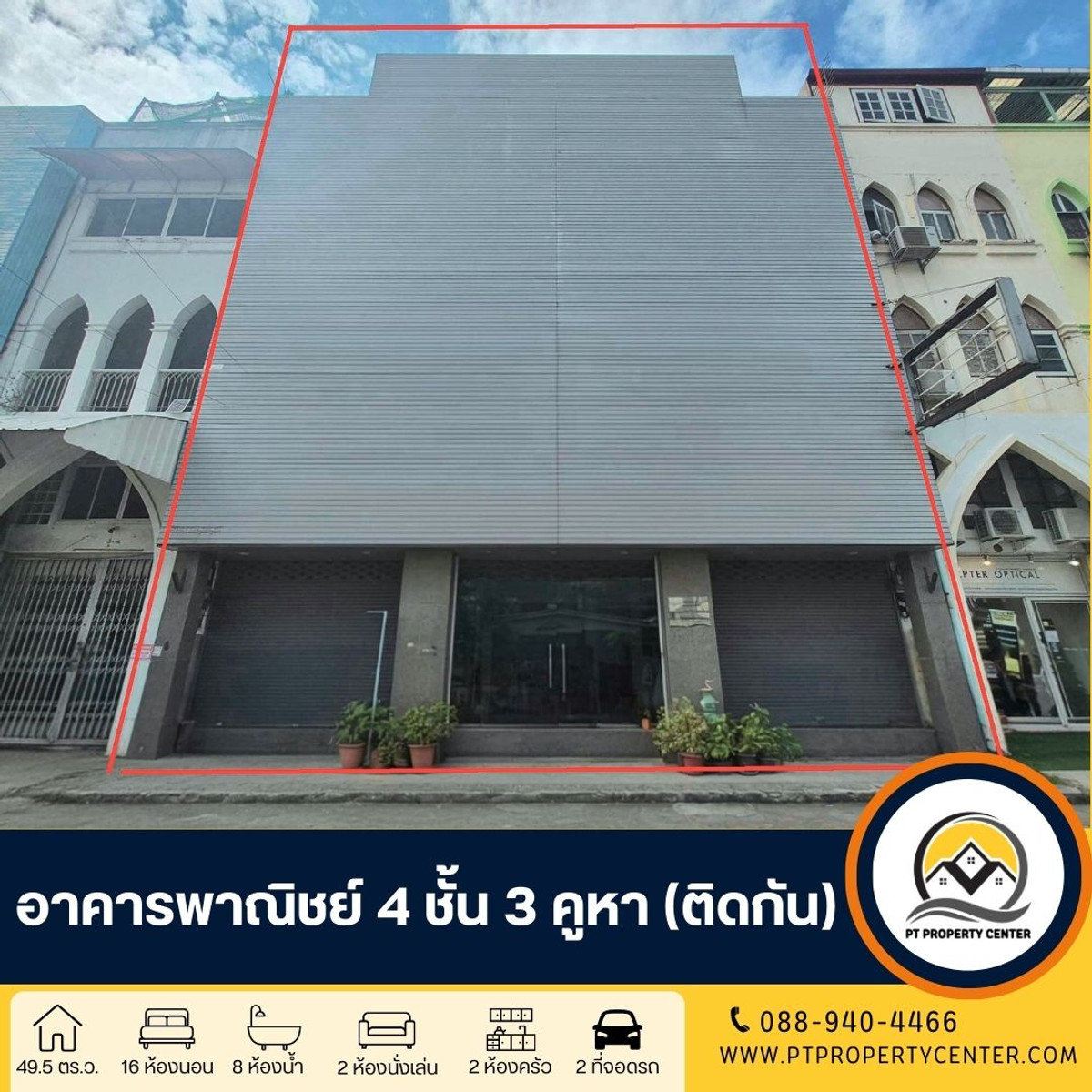 4-storey building, 3 units (adjacent), Soi Phetkasem 84 Bangkok 4-storey building, 3 units (adjacent), Soi Phetkasem 84 Bangkok