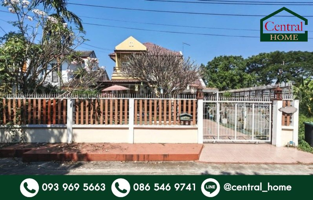 Single house Phanason Garden Home 2, complete extension, ready to move in.