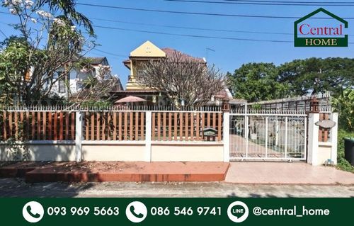 Single house Phanason Garden Home 2, complete extension, ready to move in.