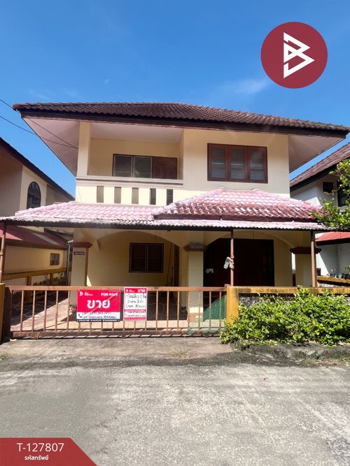 Single house for sale, area 30 square meters, San Sai, Chiang Mai.