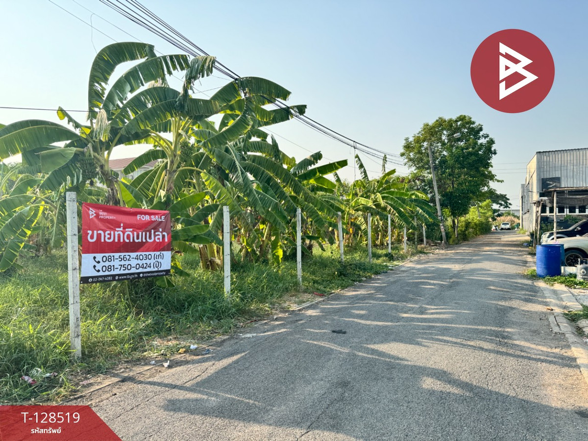 ขายที่ดิน เนื้อที่ 2 งาน 22 ตร.วา บางเขน กรุงเทพมหานคร – รูปที่ 3