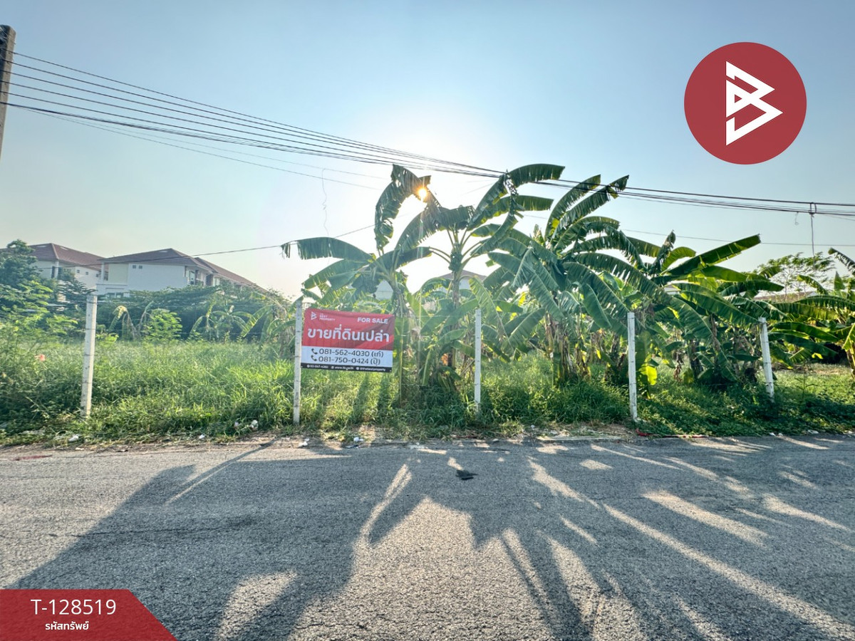 ขายที่ดิน เนื้อที่ 2 งาน 22 ตร.วา บางเขน กรุงเทพมหานคร – รูปที่ 4