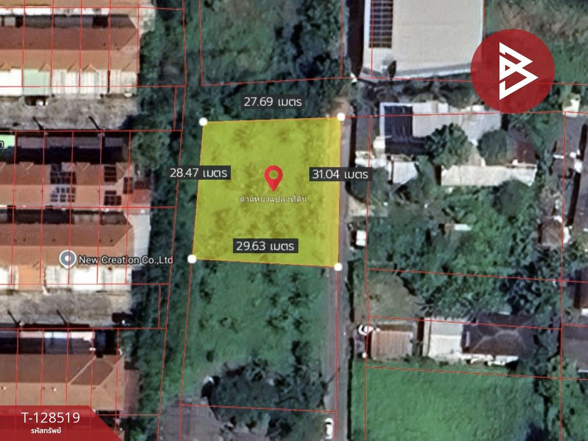 ขายที่ดิน เนื้อที่ 2 งาน 22 ตร.วา บางเขน กรุงเทพมหานคร – รูปที่ 2