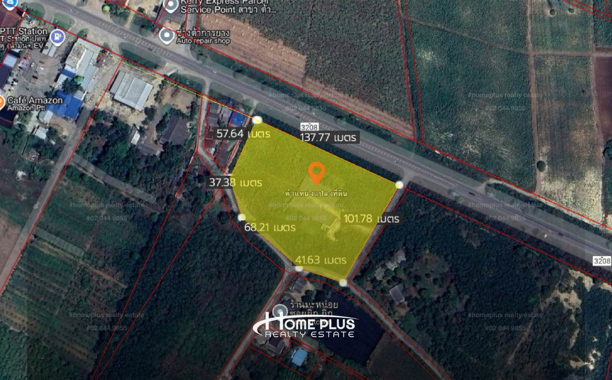 Ratchaburi land next to the main road, 7 rai 3 ngan 16 square wah, near Ratchaburi Provincial Court. – รูปที่ 2