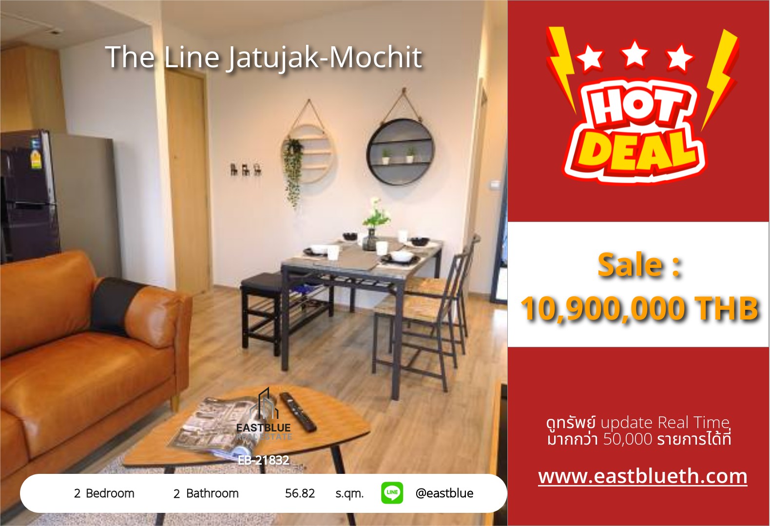 For Sale The Line Jatujak-Mochit · 2BR right by BTS Mo Chit 🌆