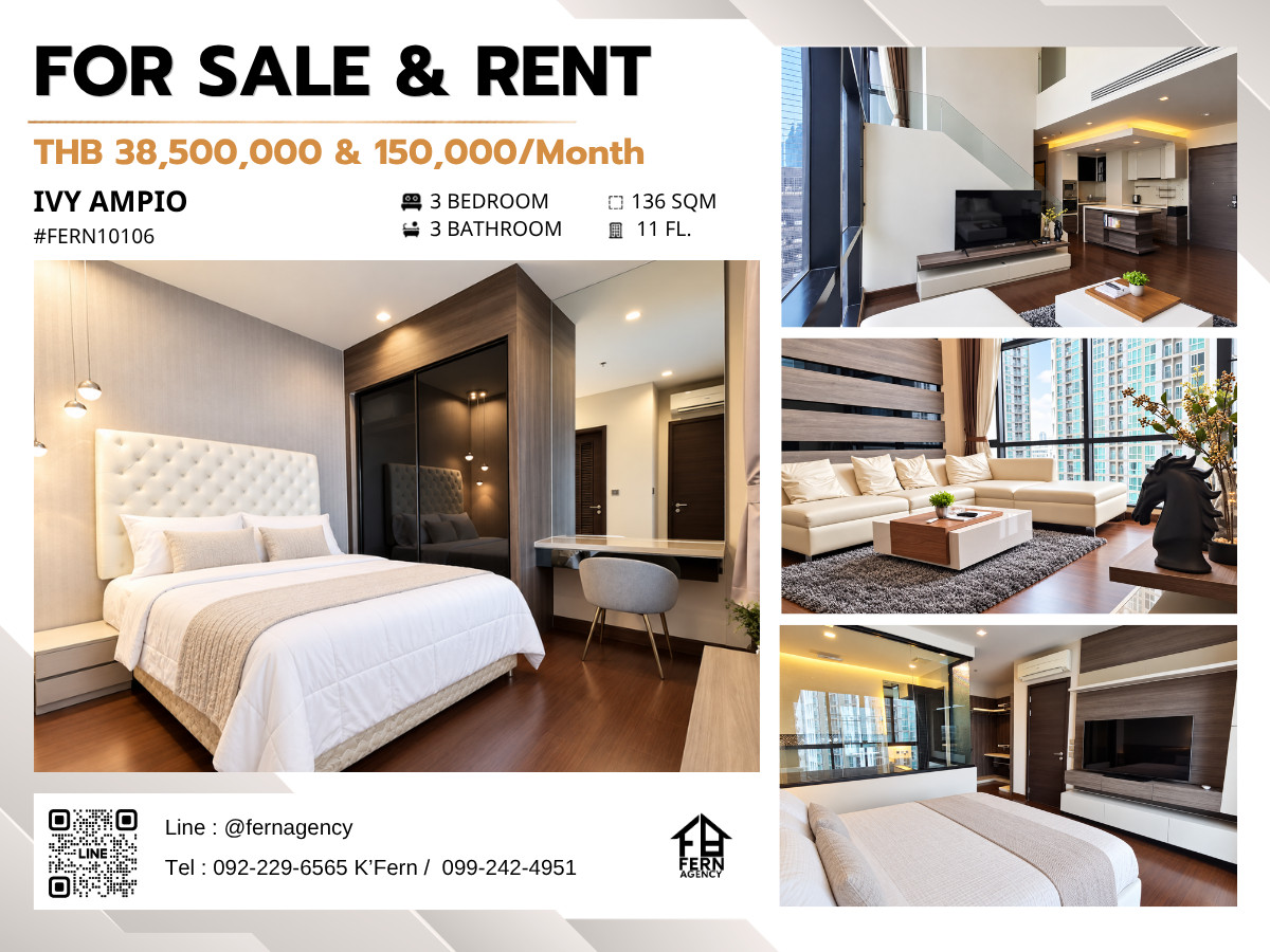 🔥For sale/rent project room - IVY Ampio 3 bedrooms near BTS Cultural Center