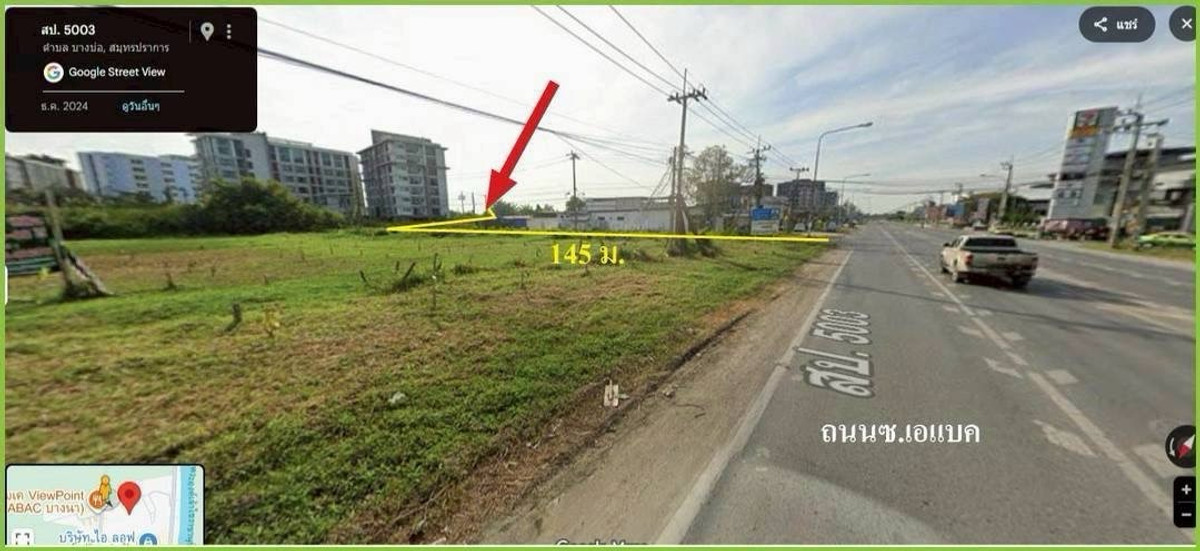 ขายที่ดิน 380 ตร.ว.แปลงสวย ราคาต่ำกว่าตลาด ใกล้ ม.เอแบคบางนา ขายที่ดิน 380 ตร.ว.แปลงสวย ราคาต่ำกว่าตลาด ใกล้ ม.เอแบคบางนา
