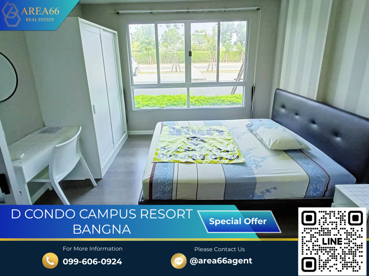 🔥For sale!! Condo Dcondo Campus Resort Bangna