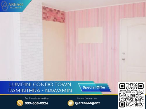 🔥For sale!! Condo Lumpini Condo Town Ramintra-Nawamin