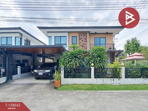 ขายบ้านแฝด หมู่บ้านเดอะทรัสต์ สุวรรณภูมิ-เทพารักษ์ (The Trust Suvarnabhumi-Teparak) สมุทรปราการ