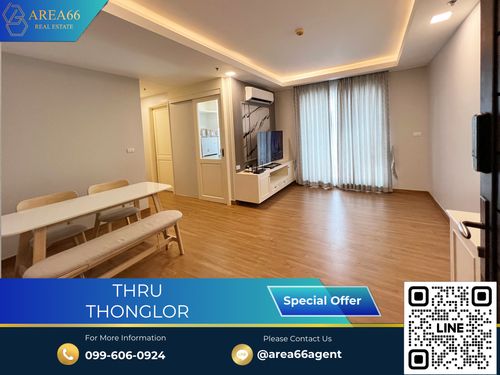 🔥 ขายด่วน!! คอนโด Thru thonglor