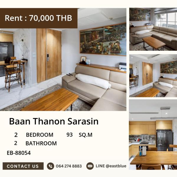 17/07/2026, Luxe 2BR Oasis in Prime Ratchadamri - Baan Thanon Sarasin! 🏙️🔑Stunning 93 sqm, Only 70k/Month - Grab This Urban Gem Now! 0642748883