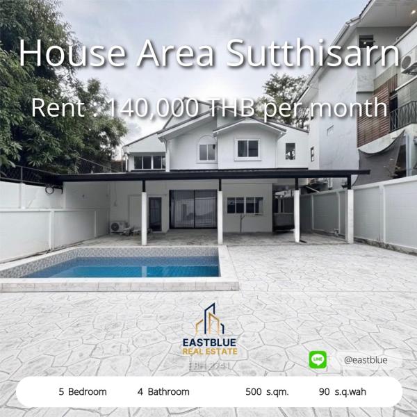 11/08/2026, 🏠 เช่า บ้าน 5 ห้องนอน ที่จอดรถ 5 คัน พร้อมเข้าอยู่ 140,000 บาท/เดือน 0642748883