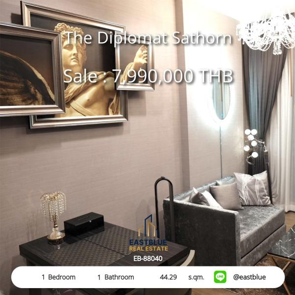 11/08/2026, รวมค่าโอน 🏡 ขาย คอนโด 1 ห้องนอน The Diplomat Sathorn 44.29 ตร.ม. 7.99 ลบ. 0642748883