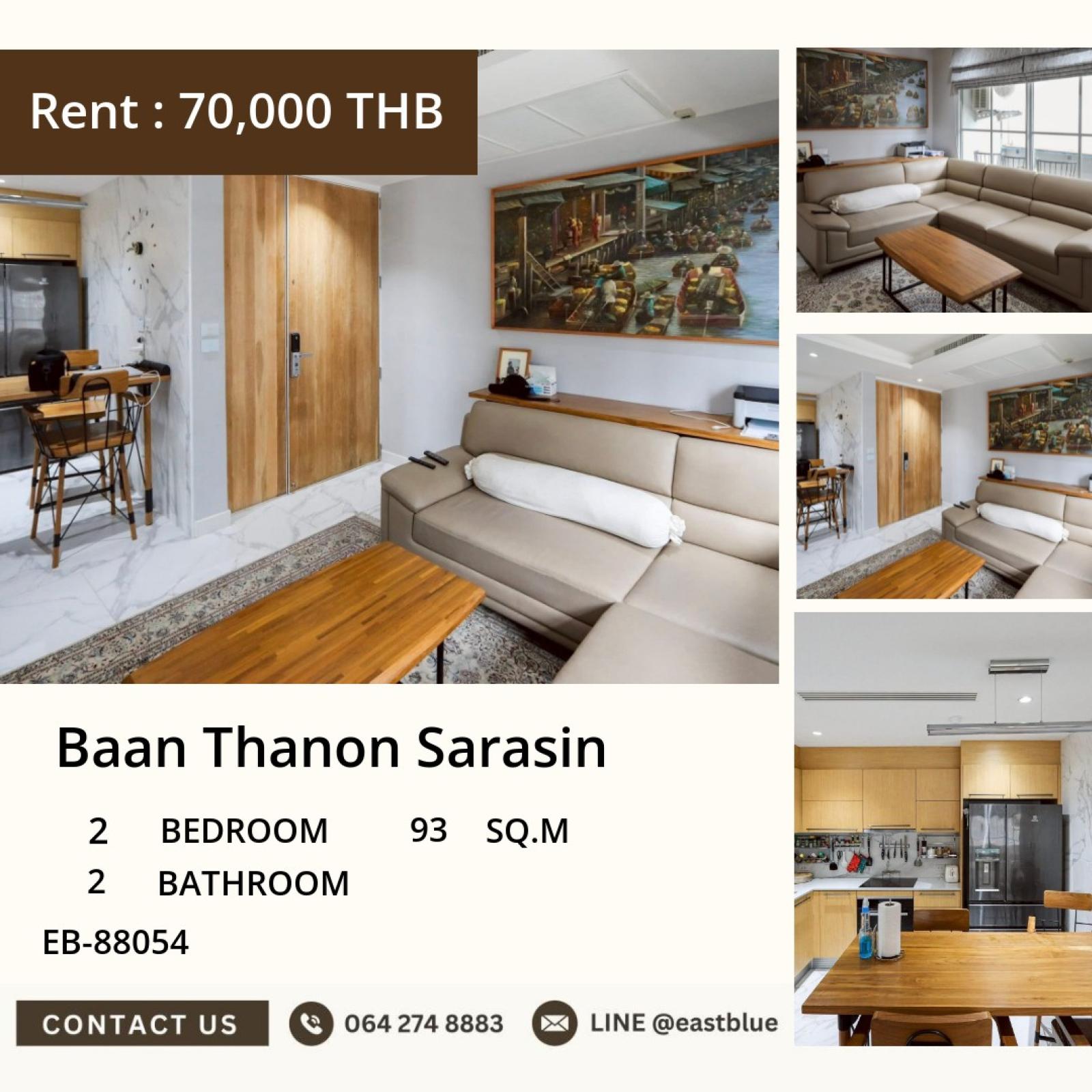 17/07/2026, 🏙️ ขายด่วน! คอนโดหรูย่านราชดำริ แต่งครบ วิวสวย เพียง 70,000/เดือน💎 Baan Thanon Sarasin 2นอน 93ตร.ม. ใกล้ BTS ราชดำริ 0642748883 17/07/2026, 🏙️ ขายด่วน! คอนโดหรูย่านราชดำริ แต่งครบ วิวสวย เพียง 70,000/เดือน💎 Baan Thanon Sarasin 2นอน 93ตร.ม. ใกล้ BTS ราชดำริ 0642748883