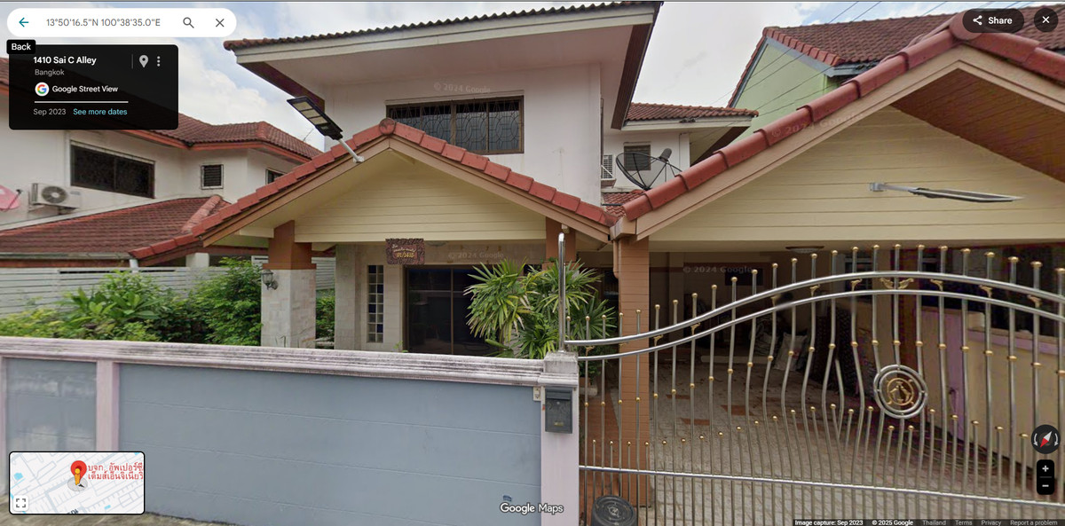 2-story detached house, Nuanchan-Ramindra location, close to BTS Km. 6, only 5 minutes. 2-story detached house, Nuanchan-Ramindra location, close to BTS Km. 6, only 5 minutes.