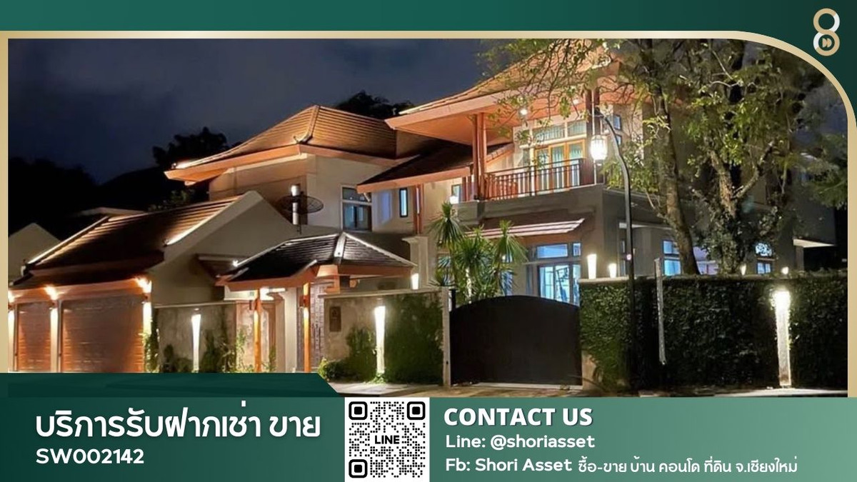 ขายพูลวิลล่า Modern Classic 5 ห้องนอน ทำเลดีโซนแม่เหียะ เดินทางง่ายใกล้สิ่งอำนวยความสะดวกครบครัน ตกแต่งครบ Fully Furnish SW002142