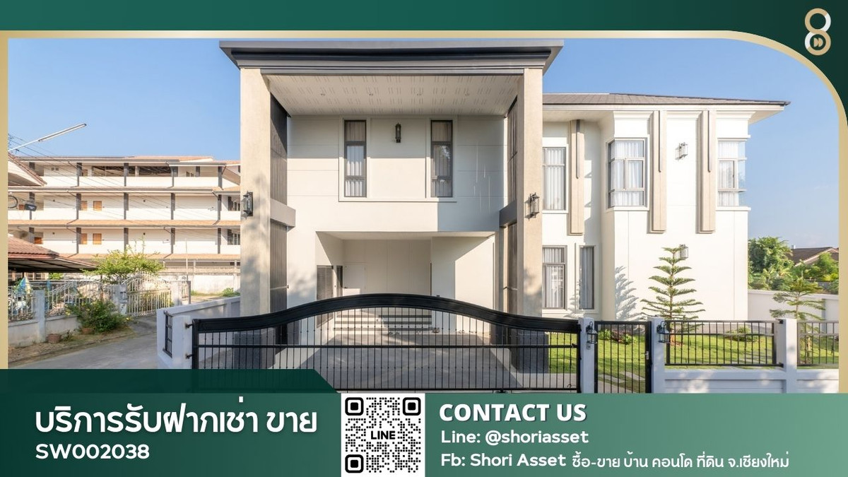 ขายพูลวิลล่า Modern Classic 4 ห้องนอน ทำเลดีโซนแม่เหียะ เดินทางง่ายใกล้สิ่งอำนวยความสะดวกครบครัน ตกแต่งครบ Fully Furnish พร้อมเข้าอยู่ SW002038