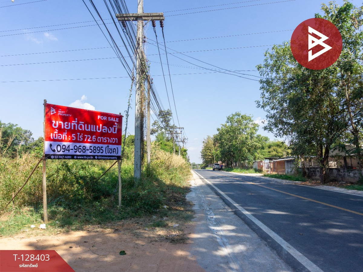 Large plot of land for sale, area 5 rai 72.6 square wah, in Khon Kaen city. – รูปที่ 2