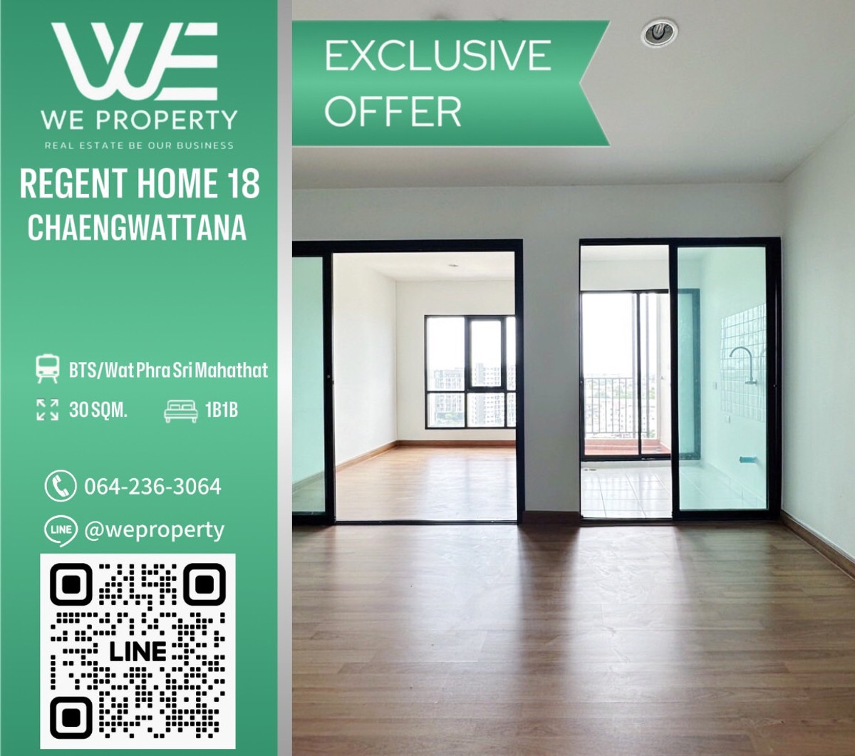 ห้องใหม่ไม่เคยเข้าอยู่ ราคาดีที่สุด!!⭐Regent home 18 chaengwattana - laksi (รีเจ้นท์ โฮม 18 แจ้งวัฒนะ - หลักสี่) ห้องใหม่ไม่เคยเข้าอยู่ ราคาดีที่สุด!!⭐Regent home 18 chaengwattana - laksi (รีเจ้นท์ โฮม 18 แจ้งวัฒนะ - หลักสี่)