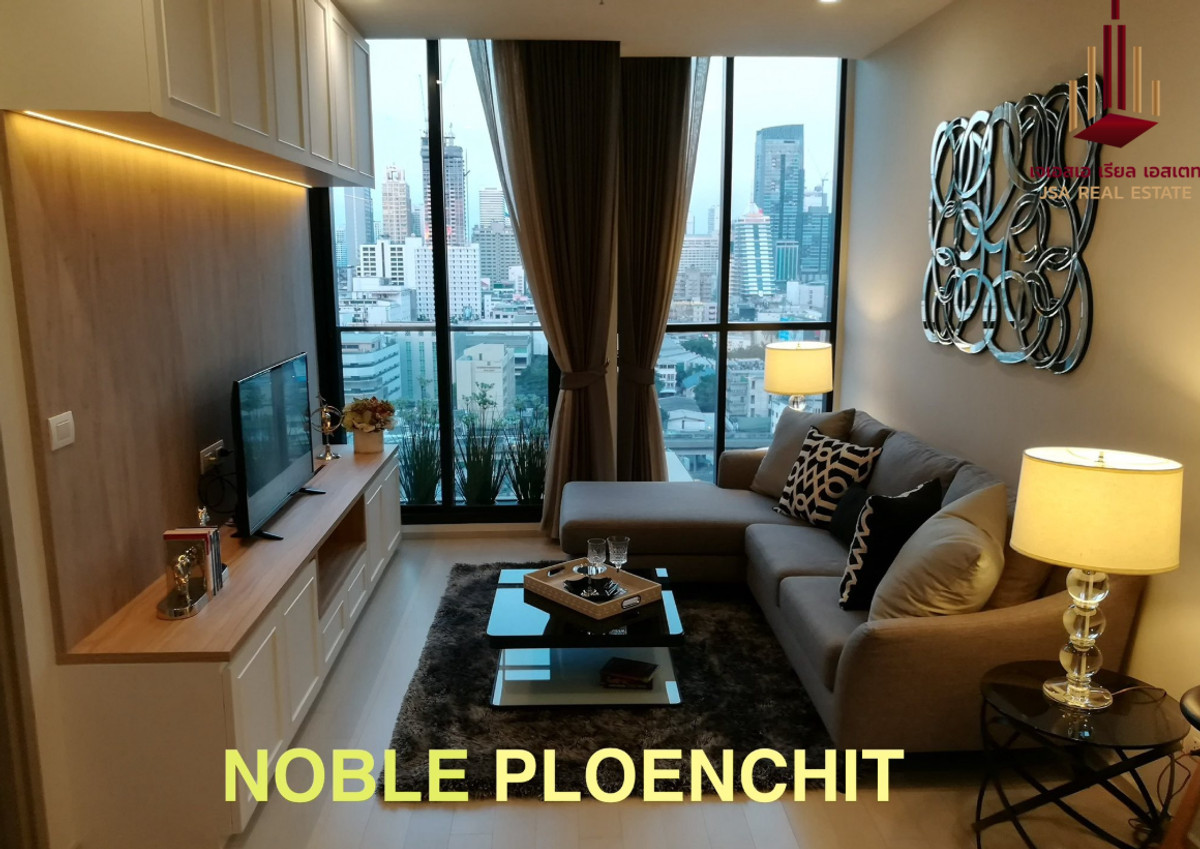 ✨ For Sale: Noble Ploenchit Condo ✨ 💰 Only 19,500,000 THB 2 bedrooms, cheapest price. The actual room is more beautiful than the picture. The room is ready to make an appointment to view. If interested, contact Mr. James Mar. ✨ For Sale: Noble Ploenchit Condo ✨ 💰 Only 19,500,000 THB 2 bedrooms, cheapest price. The actual room is more beautiful than the picture. The room is ready to make an appointment to view. If interested, contact Mr. James Mar.
