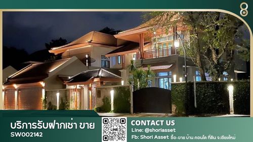 ขายพูลวิลล่า Modern Classic 5 ห้องนอน ทำเลดีโซนแม่เหียะ เดินทางง่ายใกล้สิ่งอำนวยความสะดวกครบครัน ตกแต่งครบ Fully Furnish SW002142