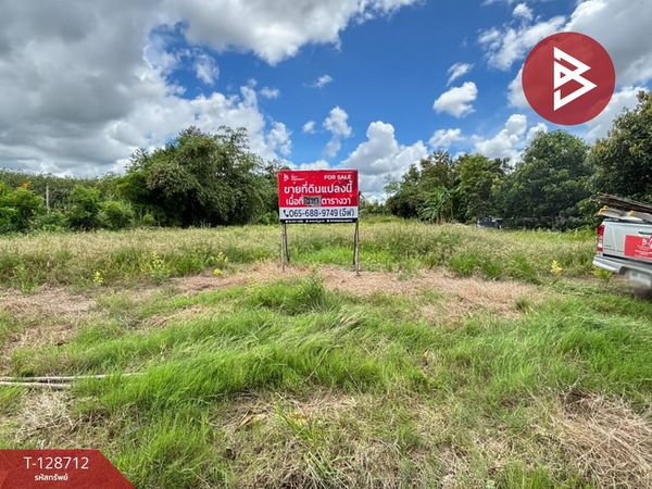 Empty land for sale, area 1 rai 2 13.1 sq m, Ban Khai, Rayong.