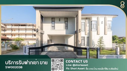 ขายพูลวิลล่า Modern Classic 4 ห้องนอน ทำเลดีโซนแม่เหียะ เดินทางง่ายใกล้สิ่งอำนวยความสะดวกครบครัน ตกแต่งครบ Fully Furnish พร้อมเข้าอยู่ SW002038