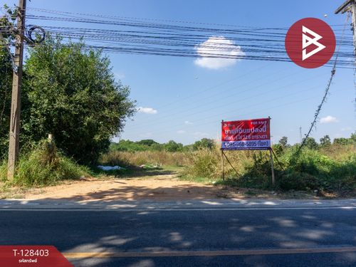 Large plot of land for sale, area 5 rai 72.6 square wah, in Khon Kaen city.