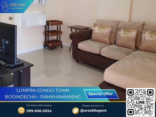 🔥 Urgent sale!! Condo Lumpini Condo Town Bodindecha Ramkhamhaeng