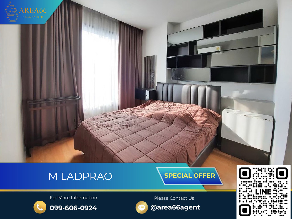 🔥Urgent sale‼️ M Ladprao Condo allows pets. 🔥Urgent sale‼️ M Ladprao Condo allows pets.
